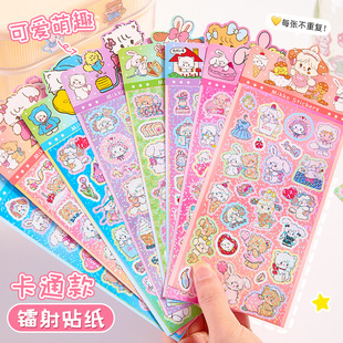 �ɐ���Ȥ�D�乾���N����ˮPET���؏��ز��N���~׷��С��DIY�b��N