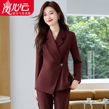 2025职业西装套装女修身气质酒店前台接待工装美容院美容师工作服
