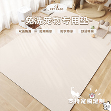 ����؉|PUƤ���ļ�ͨ�ÿɲ�ϴ������؈�|�Ӽ�ɫ��ߴ��ˮ�����|