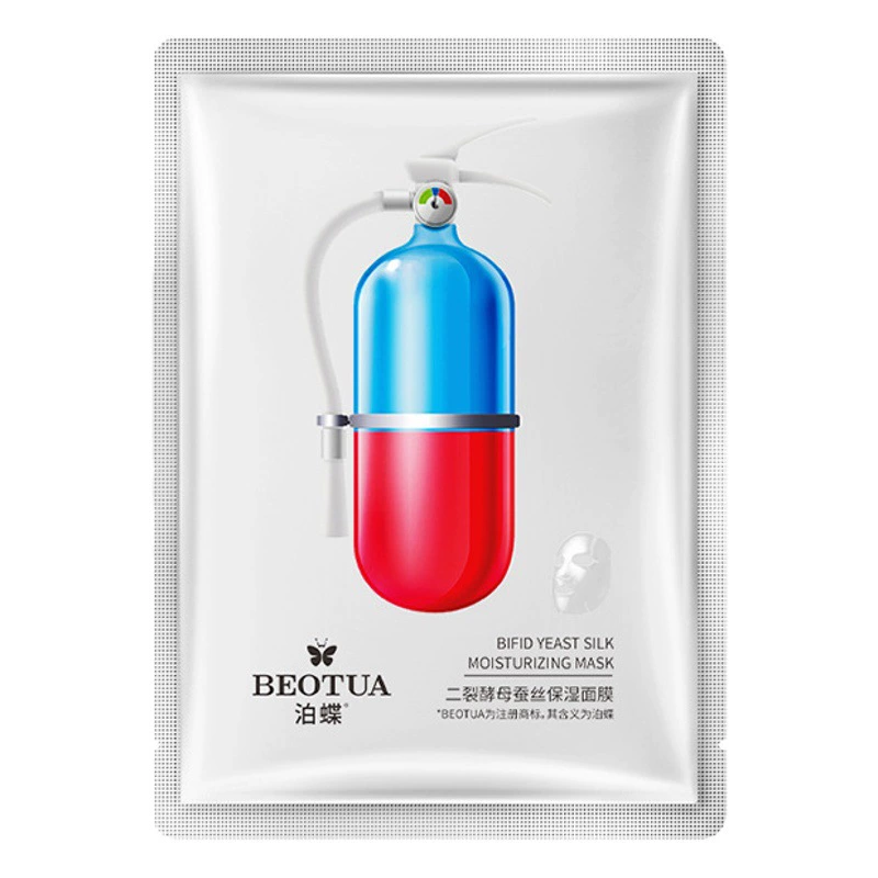 Двухсекционная Дрожжевая маска увлажняющая и увлажняющая Podie для ухода за лицом невидимая шелковая маска для ухода за кожей в таблетках поколения волос