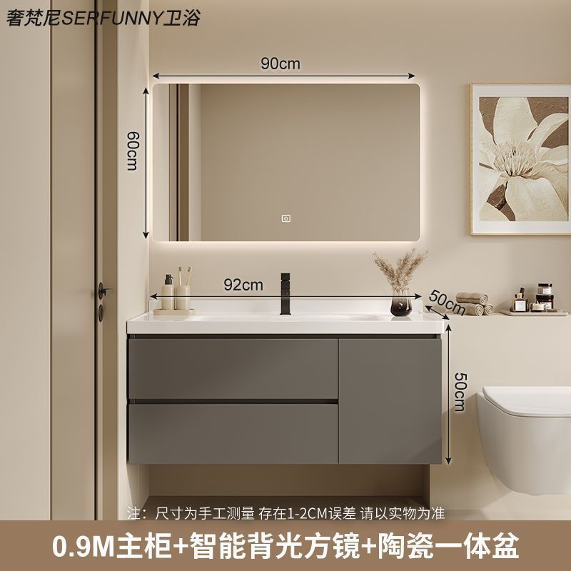 モダンな北欧スタイルのスマートオールインワン洗面台バスルームキャビネットトイレ洗面台床置き洗面台洗面台の組み合わせ|undefined