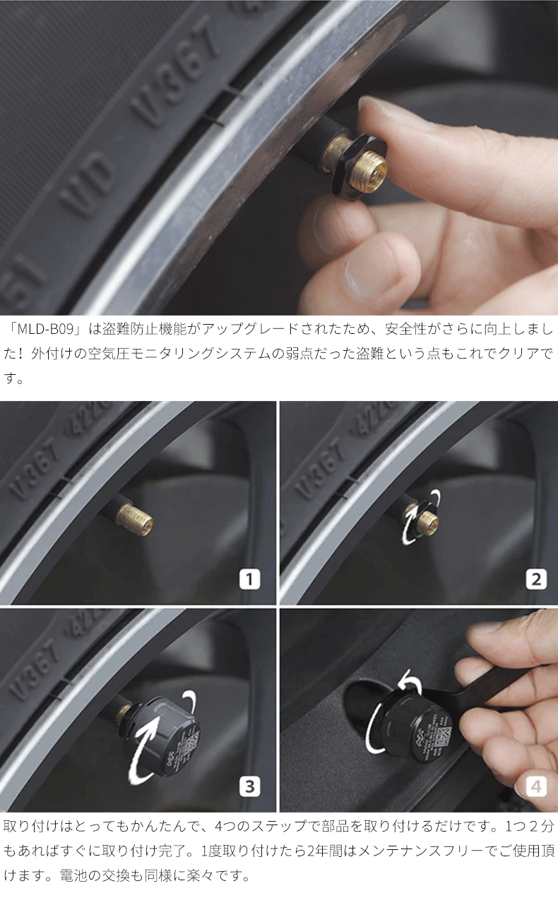 Japanese Tire Pressure Monitoring 315Mhz Tpms Car Tire Pressure Sensor Tire Pressure Gauge Monitor High Precision