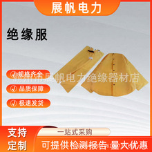 �^�����߉��늹���늹��������o��늻�10kv�^��������ѥ�������b