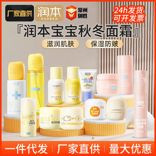 ��������˪�냺��˪�����o�w���A��ͯ���坙�w���̝����S�ʹ���