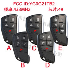 �m���ѩ���m/�e��GMC������܇耳�5/6�IYG0G21TB2 433MHZ ID49