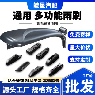 ͨ��һ��������܇������m�����Q�o����ˢƬ�F؛���l�o����δ��l