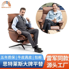 办公椅;办公桌;大班桌