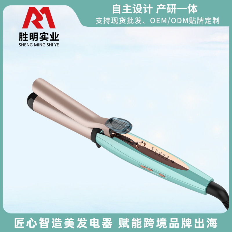 ULELAY跨境液晶陶瓷卷发器 精油喷雾护发蒸气烫发棒 梨花头卷发棒