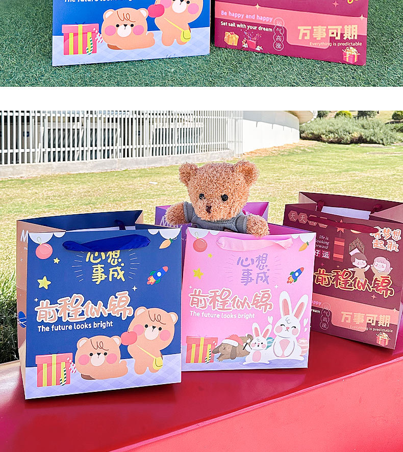 详情_14.jpg