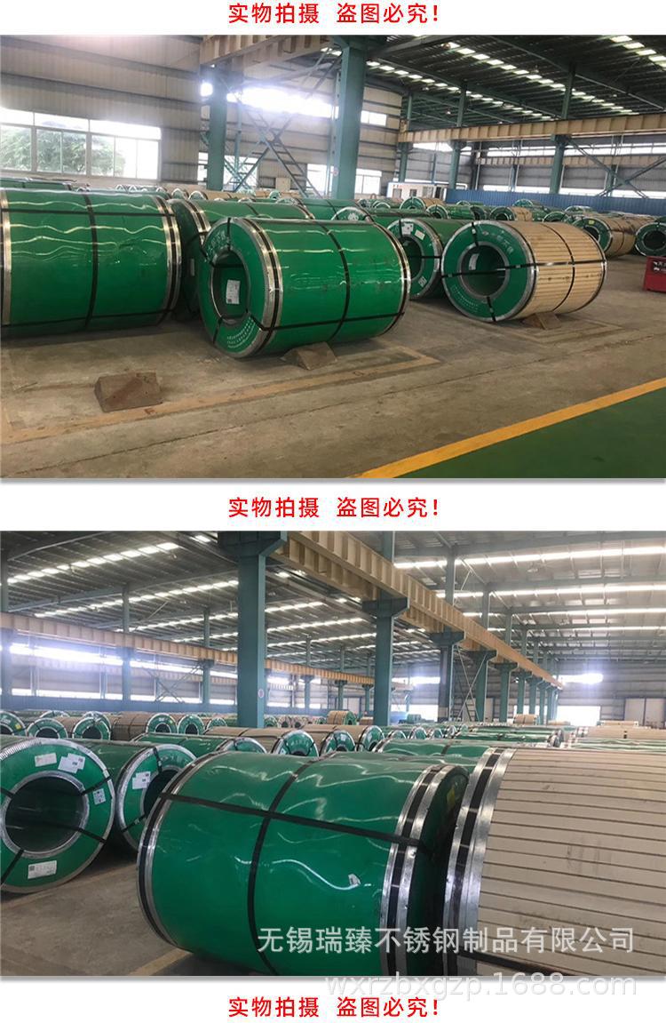 u=1175369952,1301678823&fm