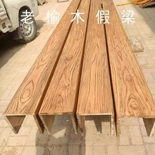 ��������ľ�������޵���҃��b�����͏d��플�ľ�컨���b�����