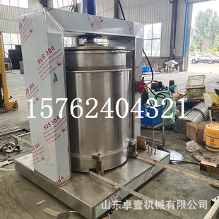 Һ����ե�Cħ��եÓˮ�CҺ����ե��֭�C�u��ˌ���Һ���S��ֱ�N