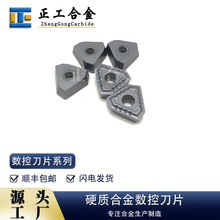 �F؛43TPMX2405-RB���ص�Ƭ17.25*6.15mm���荵�Ƭ