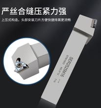 3YV5����䓔���܇���U���ݼy܇�����z����SER2020K16܇���C�A܇��