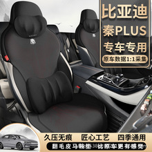 �ȁ�����plus��܊��dmi/ev�������|��ëƤ͸��ͨ�L�������ļ�ͨ��