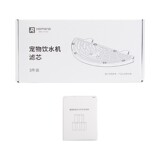 Homan второго поколения дозатор воды фильтры для питательницы для питательницы для питателя для питьевой воды для питье