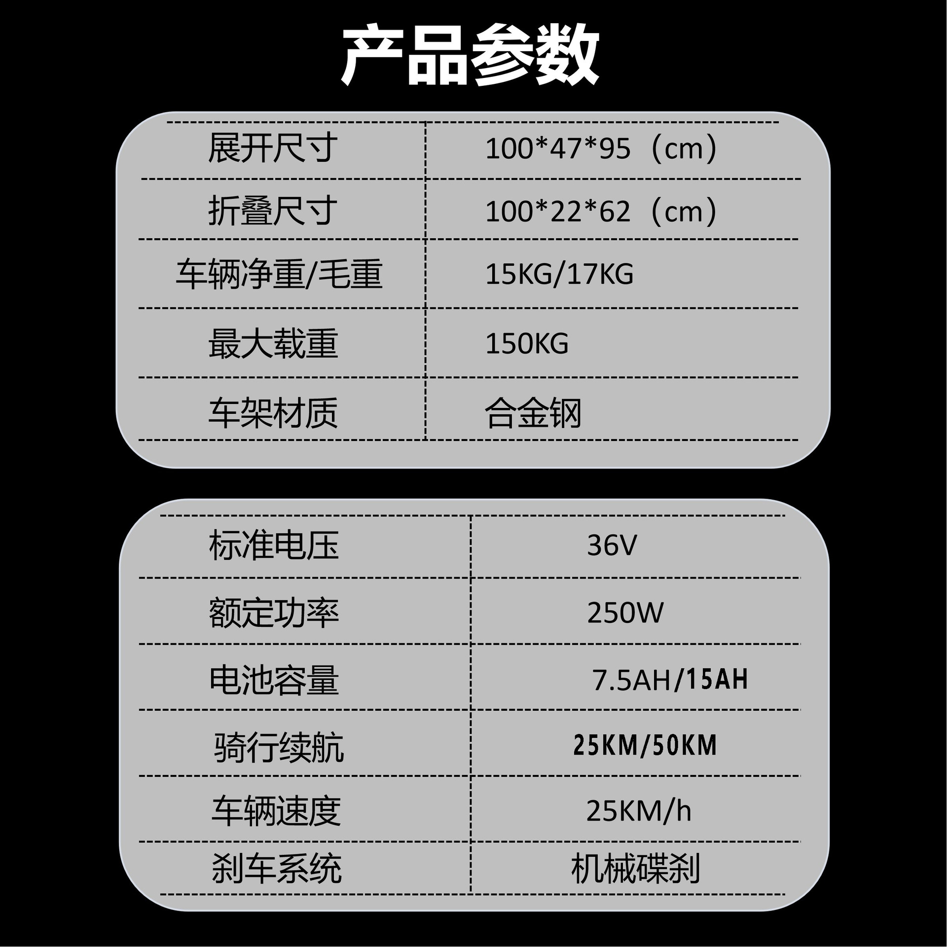 Source Factory Dayu New Model Lithium Battery Long-Range Foldable Electric Bicycle Small Mini Scooter