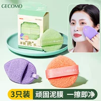 GECOMO Safe Cleansing Facial Cleanser Мягкое и приятное для кожи Быстро пенящееся Глубоко очищающее средство для лица Шнурок Очищающая губка для лица