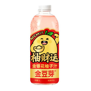 ��ѿ���y������֭��֭��ͯ�Ʒ��֭�Ʒ��ͥ�b���y������֭1L