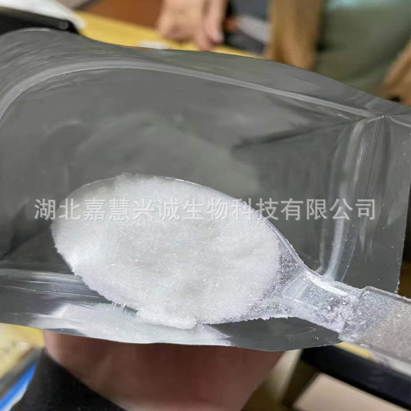 六羰基钼  CAS号：13939-06-5   99.9%  有机催化剂  可分装小样