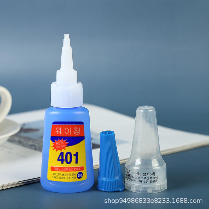 Korean version of 401, 502 metal glue nail sticker ceramic plastic shoes quick drying welding glue nail glue