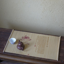 竹制茶席禅意竹席功夫茶道桌旗隔热茶垫餐垫手绘茶席竹垫