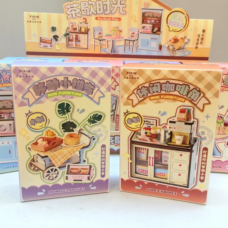 模擬食品おもちゃミニショップ手作りクリエイティブ DIY アクセサリーパッケージままごとミニチュア食品おもちゃモデル|undefined