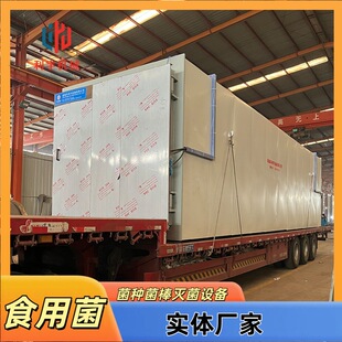 �p�߹��߉������ɽ�|�ߜظ߉���������N��������ʽ����