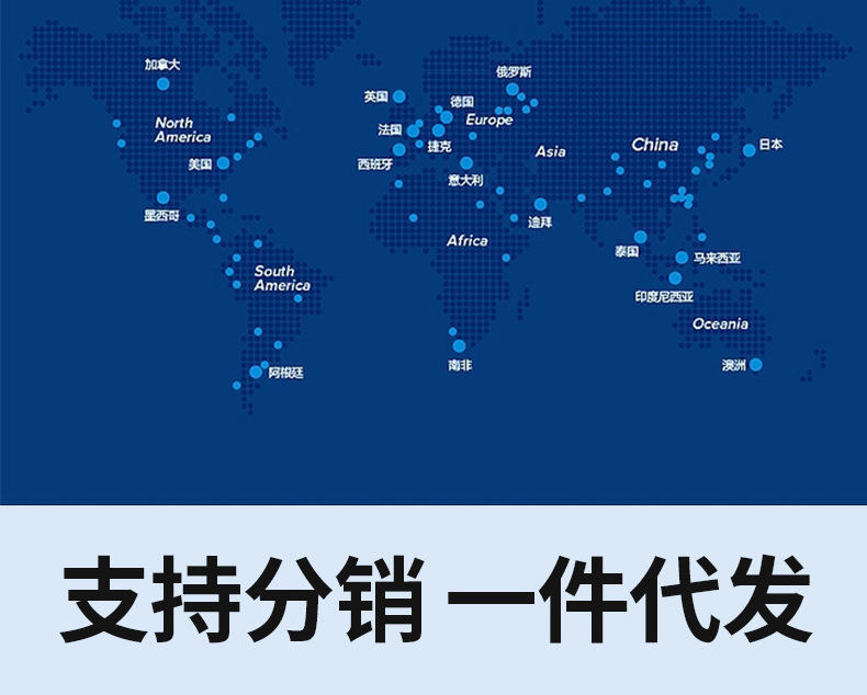 详情切_04.jpg