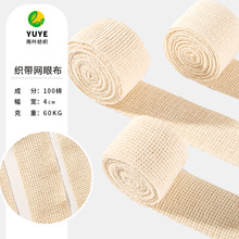 ȫ�޾W��3/6cm��߅�����h��ُ���ִ�ˮ�������ϰ�߅���޾W���o��