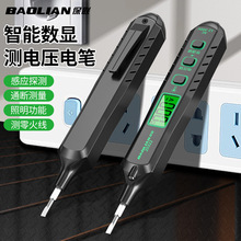 �Б�늹P늹����Üy�ྀ©는��@ԇ��늹P�๦�����ܜy늹P