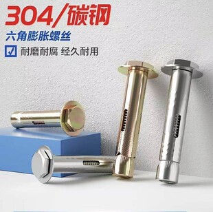���\�����ǃȵذ���Û304���P䓃���ʽ�Fĸ�����{���\���{��Û˨