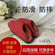 �ֹ���Ʒ��о�q����Ь��Ů�����҃ȾӼұ�ůܛ�׻�c��Ь����Ь