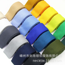 ʿʱгխ5.5CMƽͷɫ֯ պϵ֯С