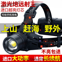 �^��ʽ�����^���ɳ�늸����L�m�����������Ͳ��~�V��