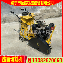 �R·�и�C�F؛Q480�Ͳ���·������������пp�Cˮ���·����C