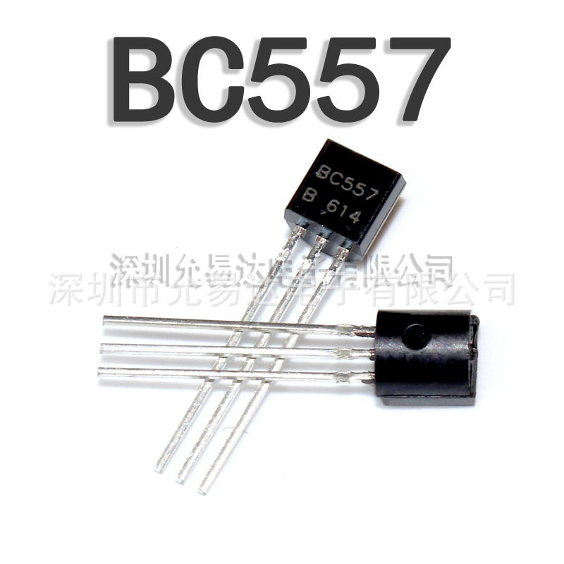 全新三极管 TO-92 BC557