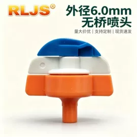 园艺灌溉工具;灌溉工具;排灌机械