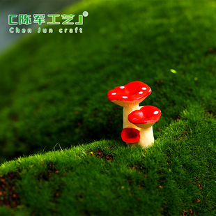 Simulation mushroom cluster micro landscape Cartoon creative mushroom gift decoration DIY mini accessories resin crafts