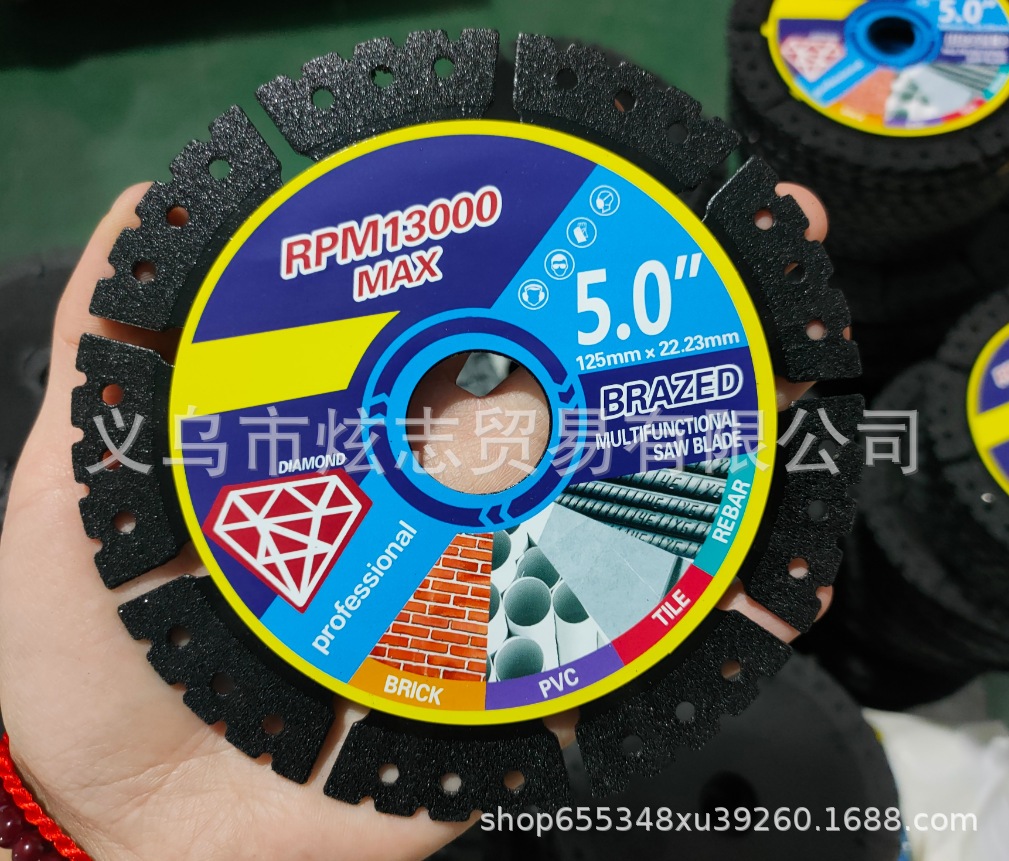 Cross-border inglés negro corte de hierro rey hoja de corte de metal acero inoxidable aleación de metal hoja de sierra ultrafina muela de diamante
