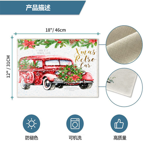Cross-border cotton linen placemats Christmas tablecloth linen printed table mat heat insulation mat high-end napkin Western tablecloth anti-scald mat