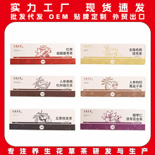 С�޻��� 6���С���bС�޲� ���ֶY�� �S�ҬF؛���l �B������