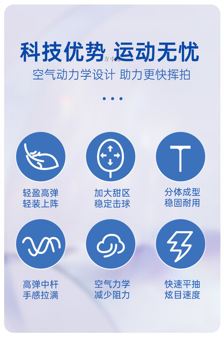 0c8ea046-7fda-4af7-9f77-b50d24b7740d.jpe