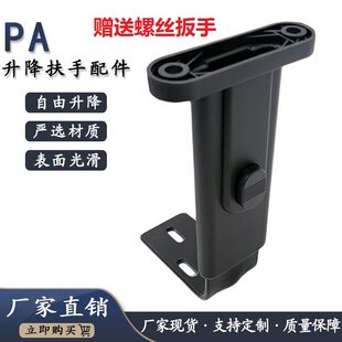 �k���η������ ��ɫ�������� ��X�D���������PA�������ּ����