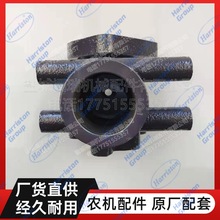 �ñ��� �ո��AR96 ��̨����CASE 5H601-45610