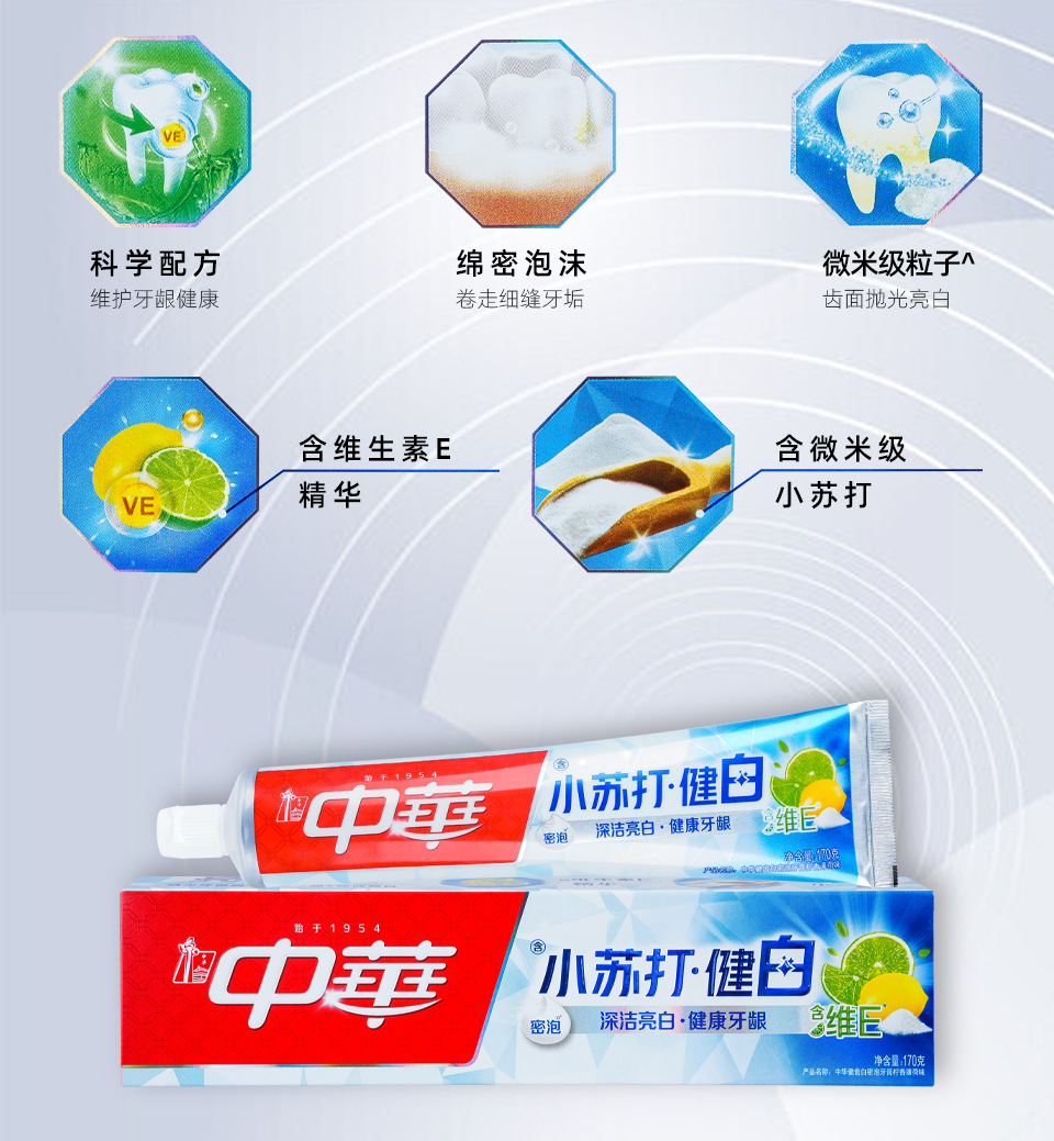 详情页_03.jpg