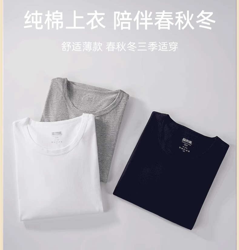 D22306詳情圖白灰青.png
