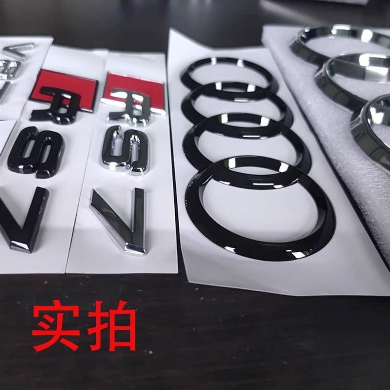 Audi RS7 car emblem, original A7 modified front grille, four-ring emblem, V8T side emblem, black rear tail emblem, car accessories
