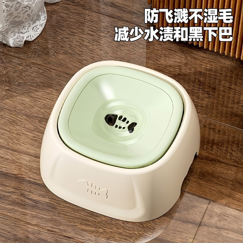 Dog Floating Water Bowl, Dog Bowl That Prevents Wet Mouth, Cat Drinking Bowl, Pet Puppy Water Bowl, Slow Feeder and Water Dispenser