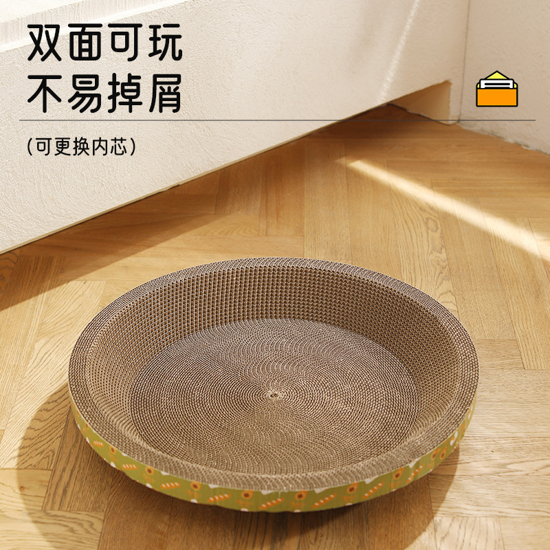 Gato tablero del rasguño nido resistente al desgaste no chip redondo extra grande gato rasguño en forma de cuenco Gato Garra tablero de papel corrugado gato nido cuatro estaciones Universal